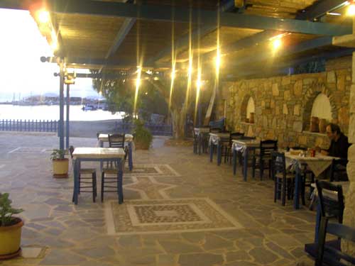 αποσπερίτης εστιατόριο
